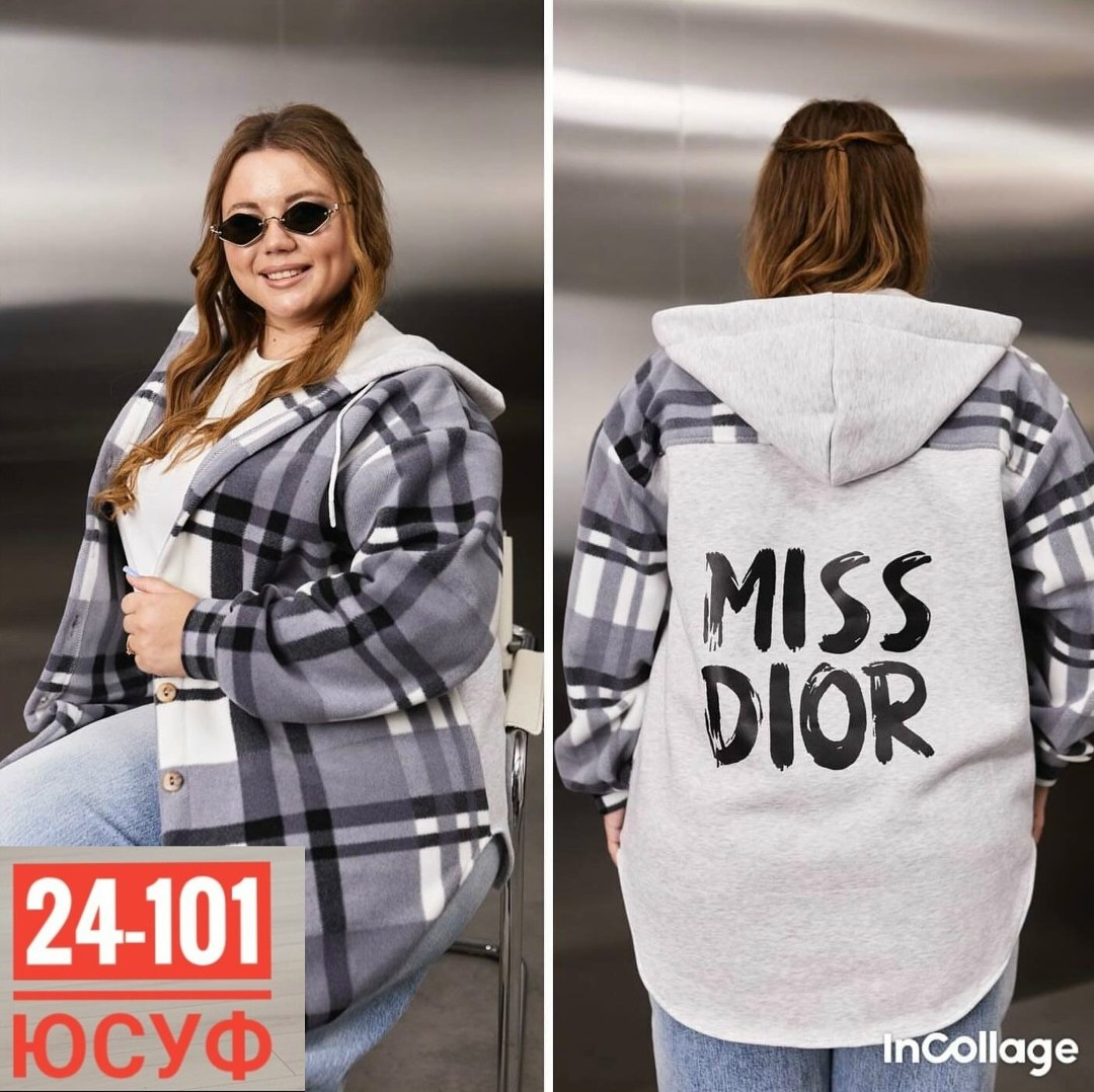 рубашка оверсайз теплая в клетку удлиненная amy store,рубашка оверсайз теплая в клетку,рубашка оверсайз теплая в клетку удлиненная,худи оверсайз теплая в клетку удлиненная roza fashion,рубашка с капюш