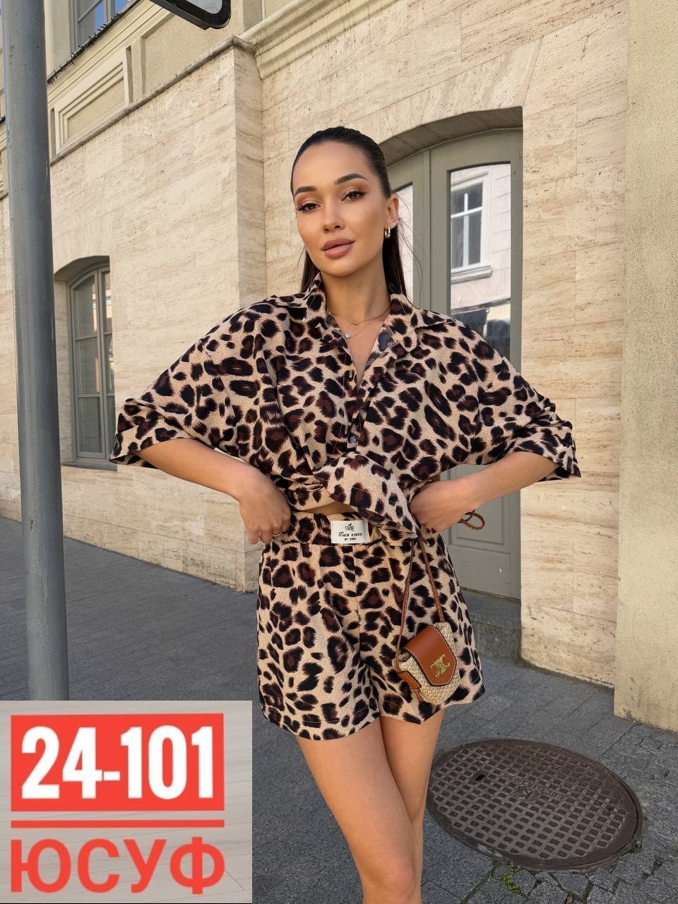 костюм леопардовый,женский костюм с шортами,женский костюм леопардовый,леопардовый костюм с шортами,женский костюм
