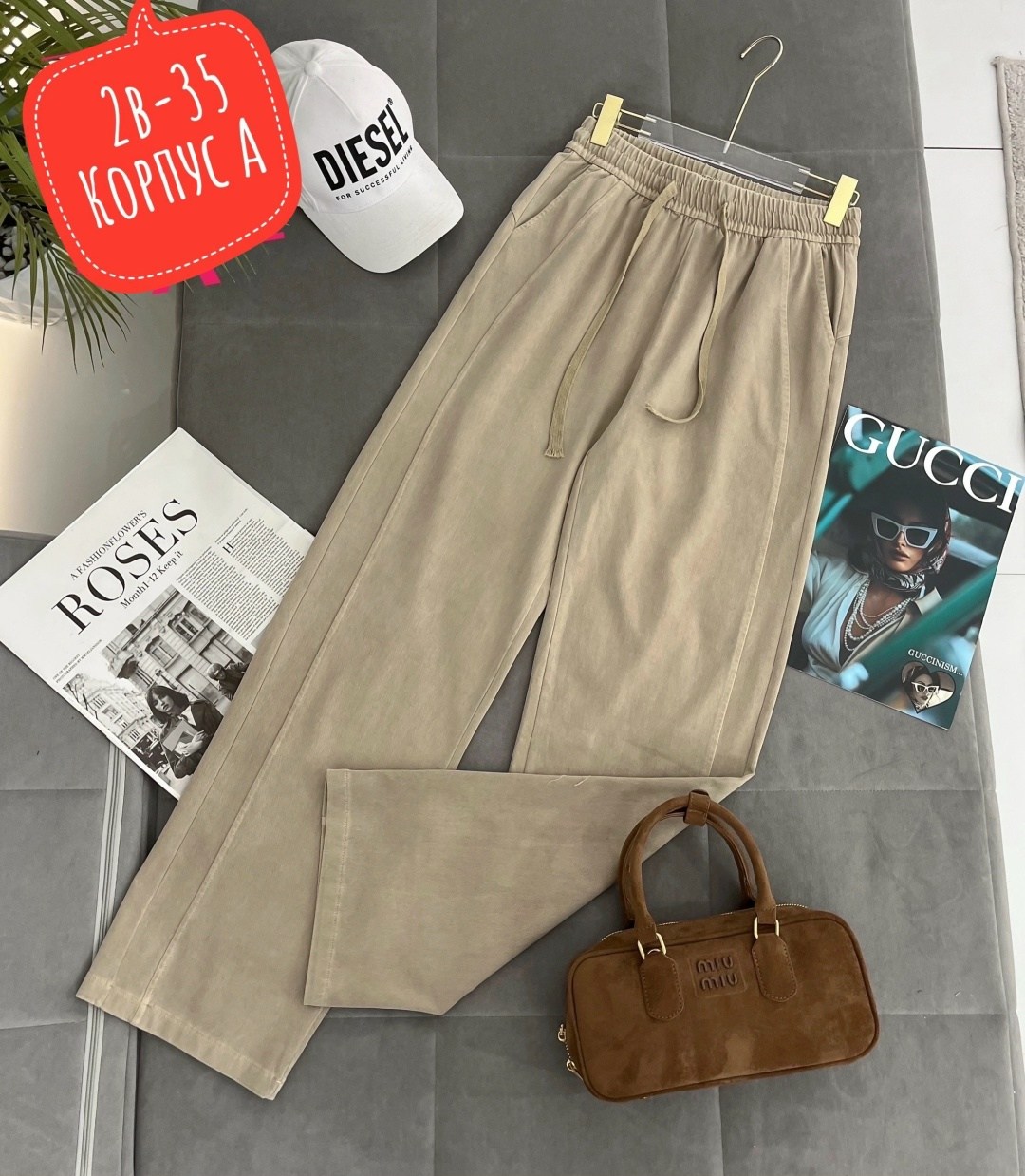 спортивные брюки женские,женские брюки,cпортивные штаны женские,брюки для женщин,брюки штаны