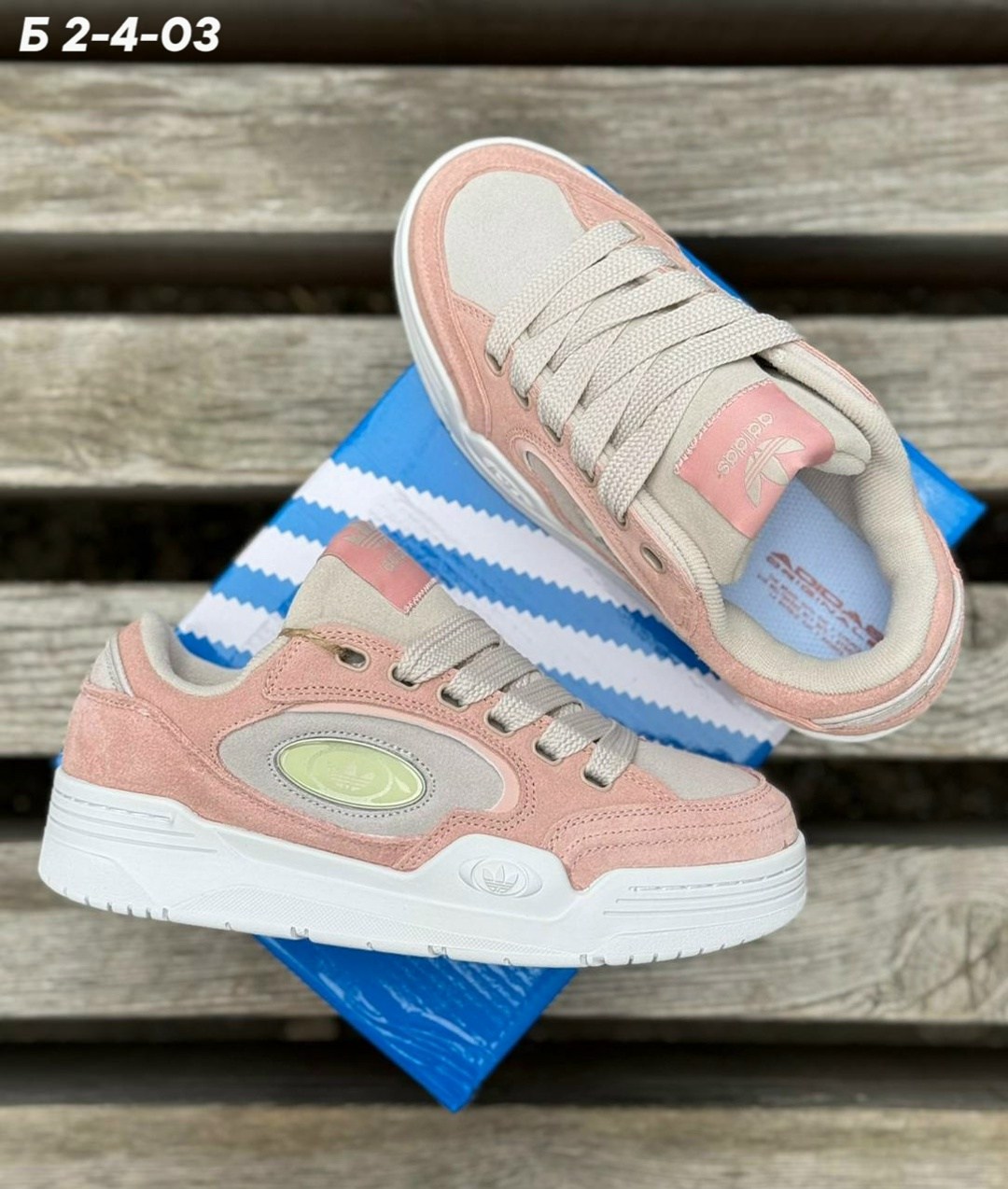 ,кроссовки женские,кроссовки женские adidas,кроссовки эко,кроссовки