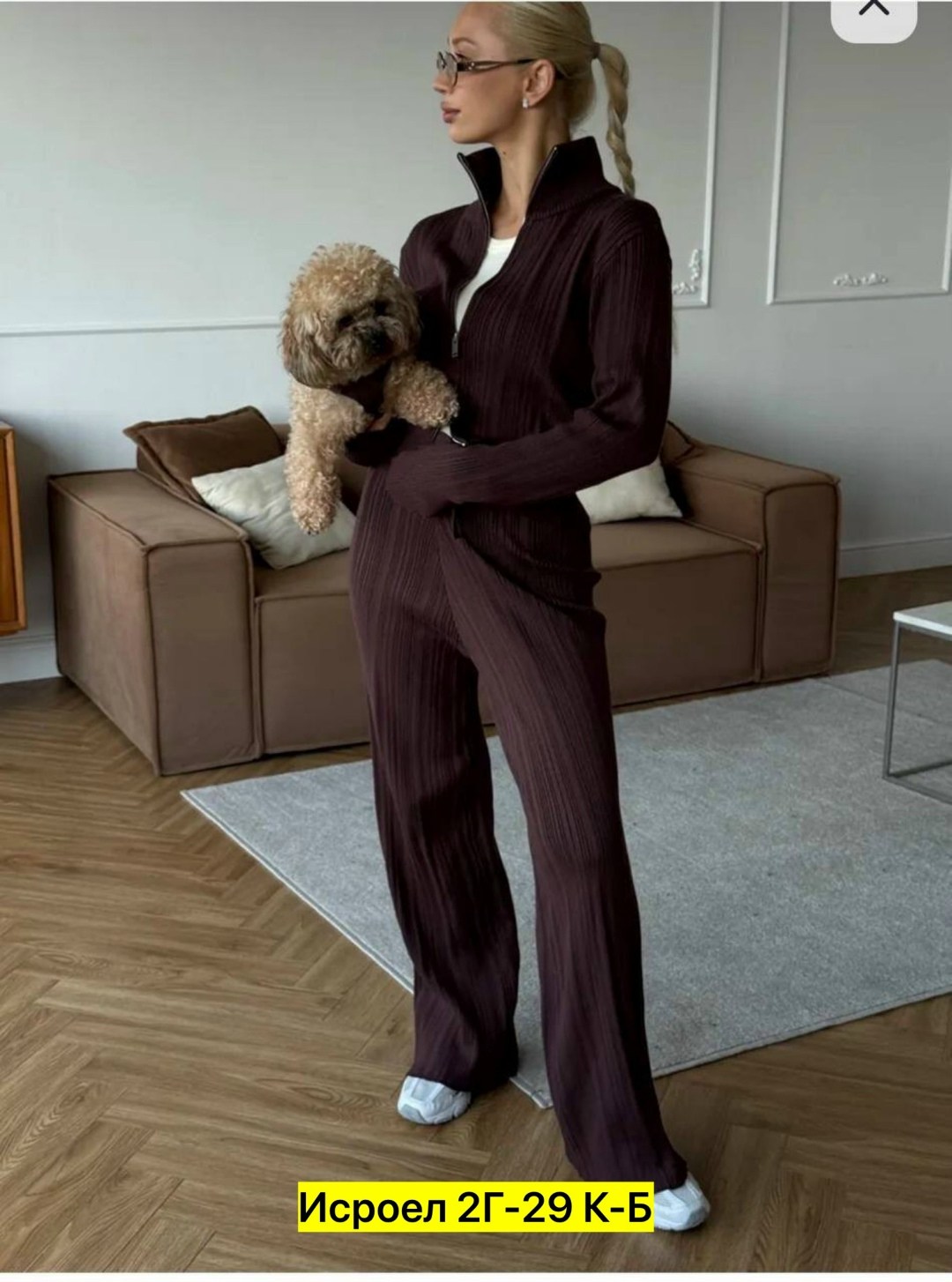 трикотажный костюм,женский костюм,костюм с брюками,костюм трикотажный брючный,костюм брючный женский