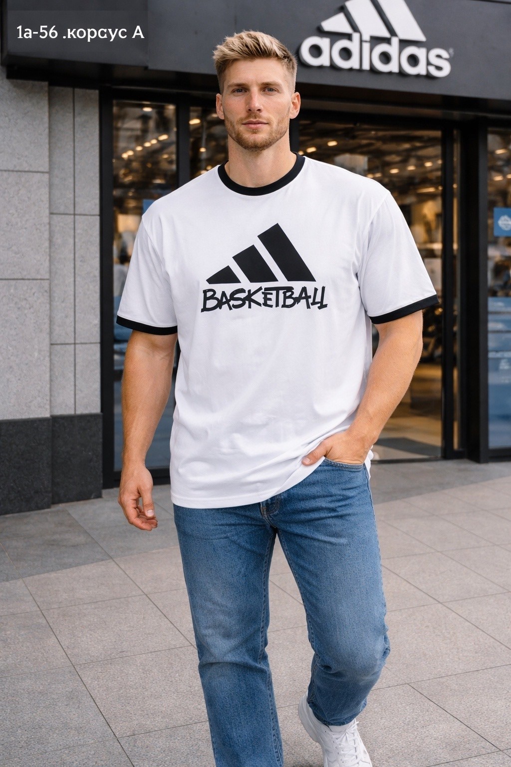 мужская футболка adidas,баскетбольная футболка,футболки адидас,футболки мужские,adidas basketball