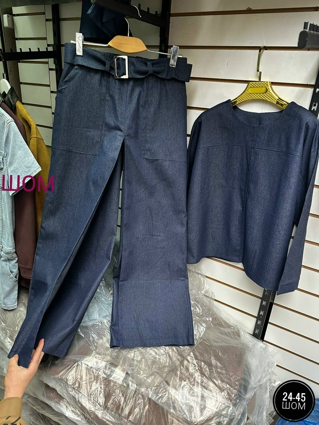 модные брюки,женские костюмы брючные,костюм женский,модные наряды,одежда модная