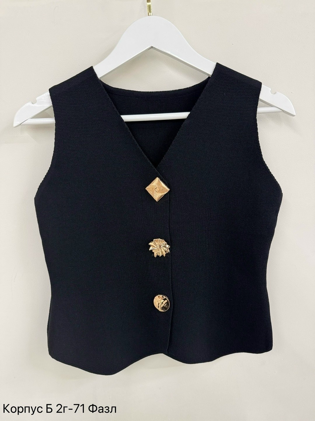 жилетка женская,жилет женский,жилет на пуговицах,жилет приталенный,женский вязаный жилет