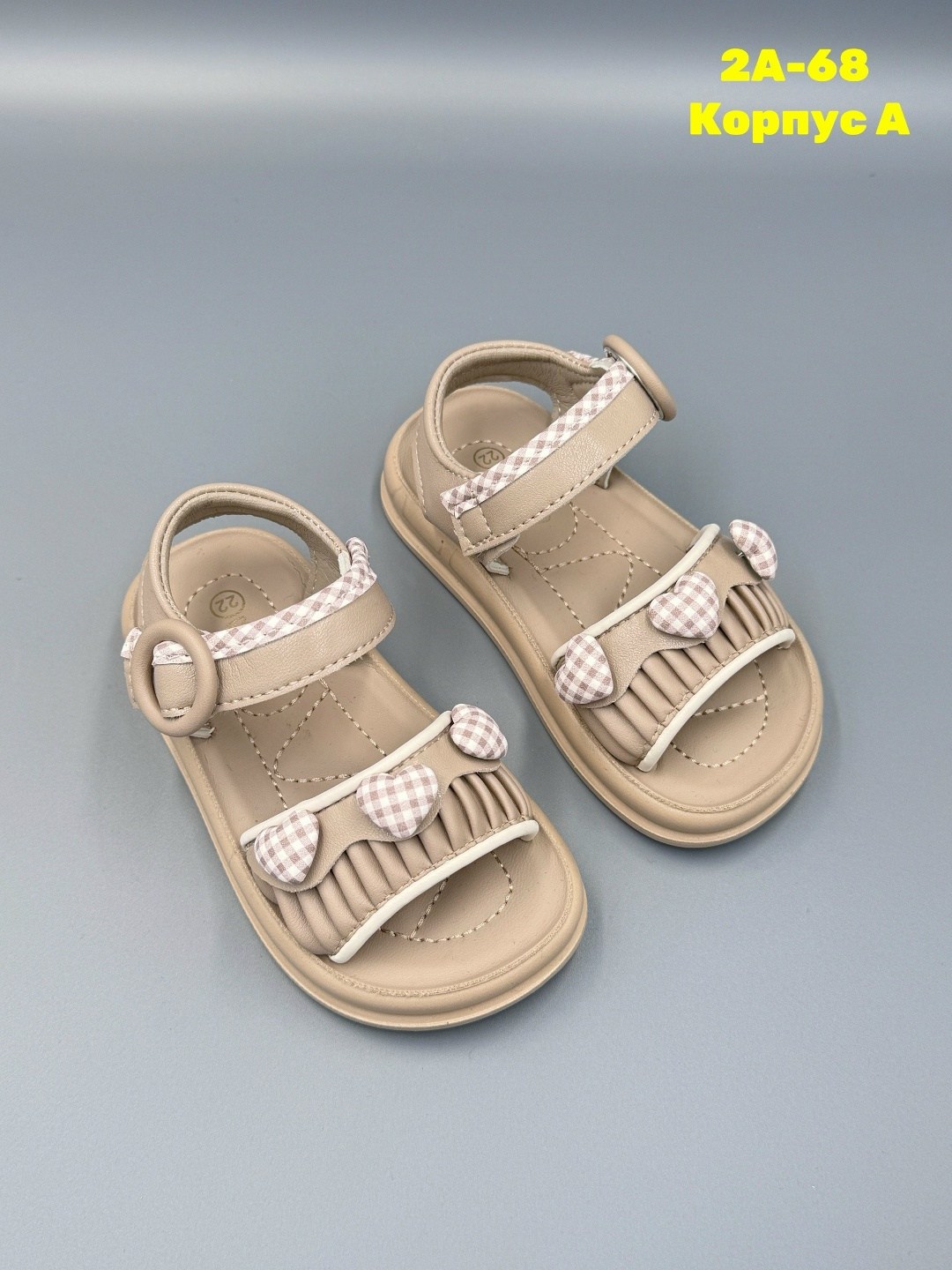 сандалии для девочки,,детские сандалии,сандалии,босоножки детские