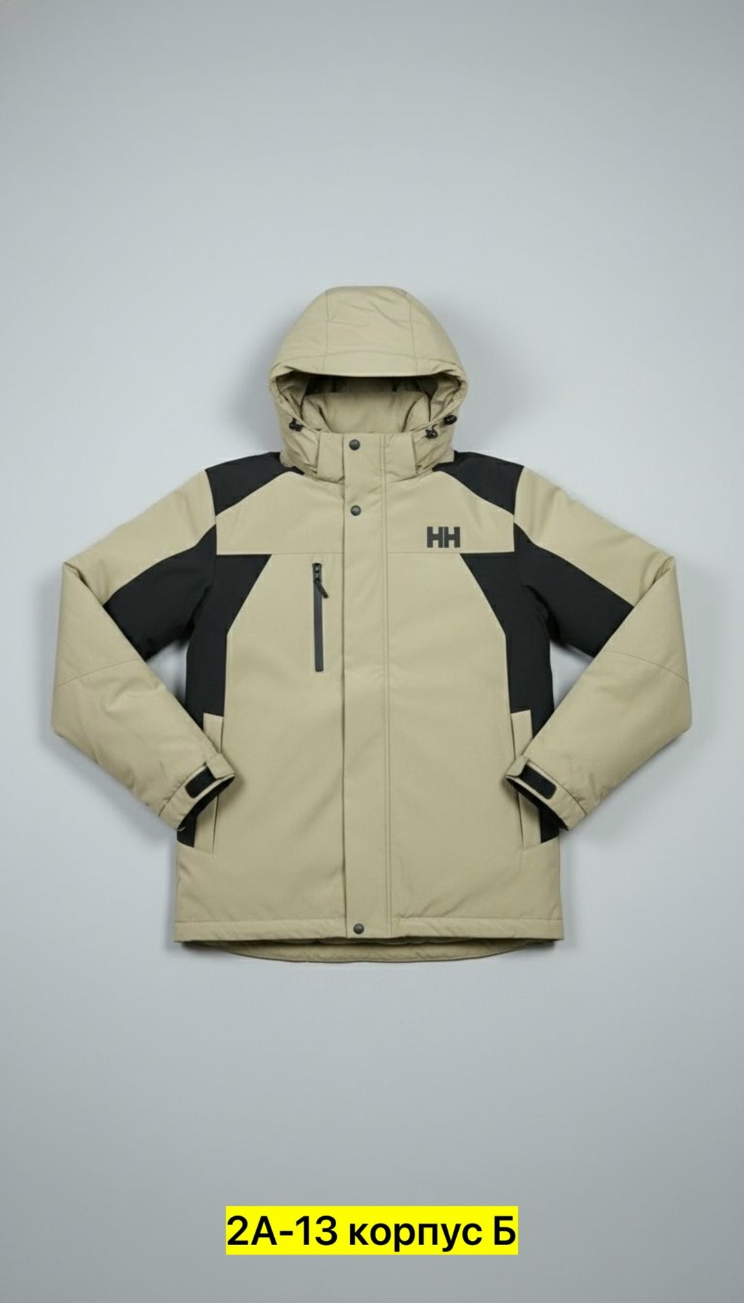 куртка горнолыжная мужская цвет серый размер 62,мужская горнолыжная куртка,куртка,куртка мужская зимняя,горнолыжная куртка