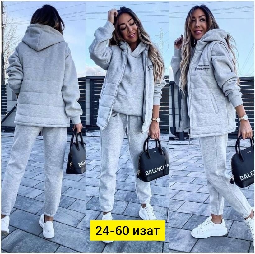 спортивный костюм женский тройка,костюм женский на флисе,костюм 3 ка женский на флисе,спортивные костюмы женские,костюм тройка женский спортивный на флисе