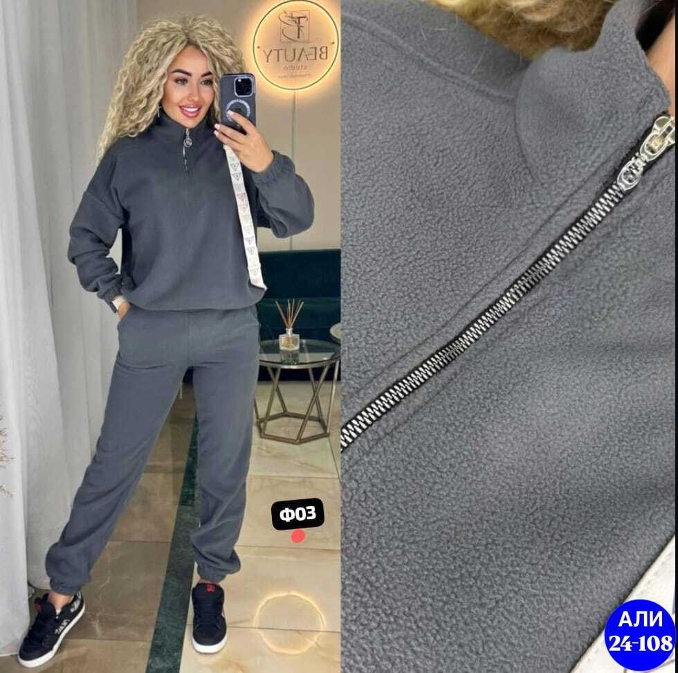 cпортивный костюм теплый женский,костюм женский на флисе,спортивный костюм женский,костюм спортивный велюровый,костюм теплый женский