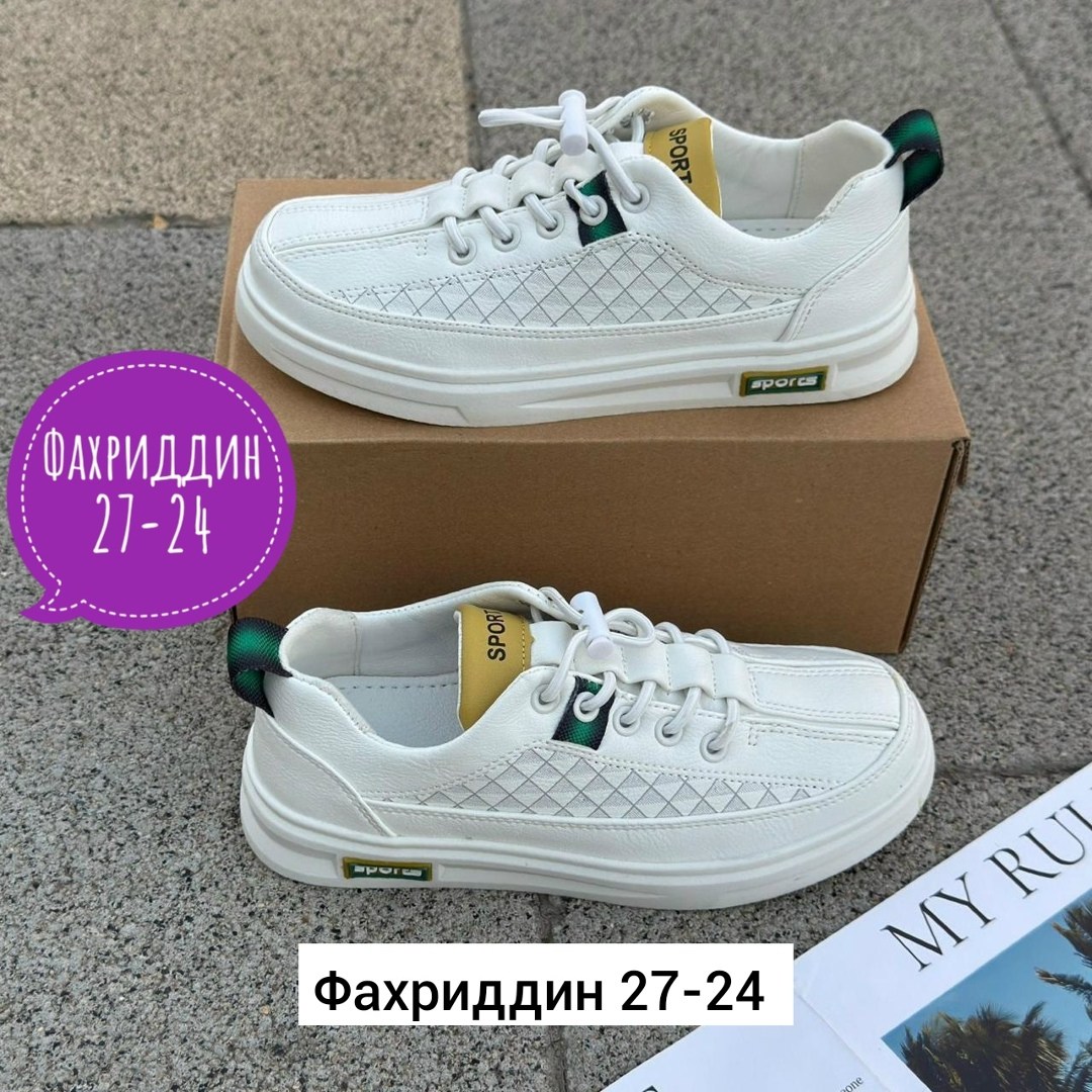 ,кроссовки эко,весенние кроссовки,детские кроссовки,кроссовки мальчику