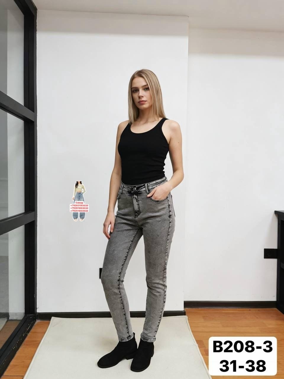 женские белые джинсы,белые джинсы,джинсы женские с высокой посадкой белые,джинсы белые мом,белые джинсы мом женские