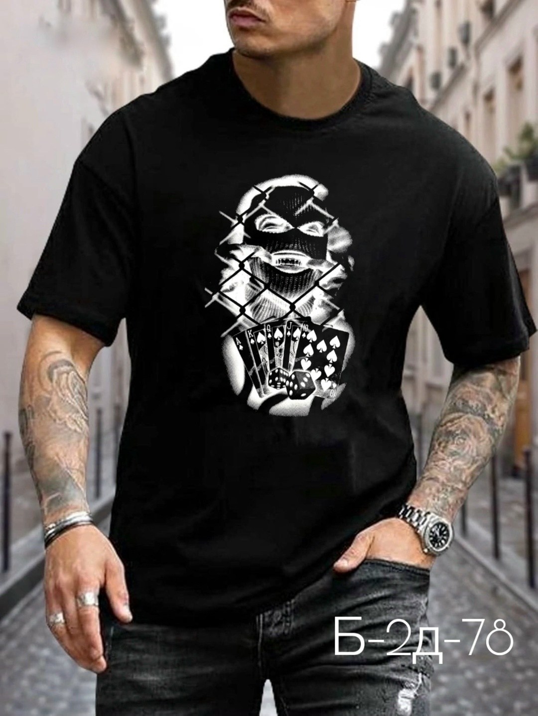 мужская футболка,мужская белая футболка,мужская футболка однотонная,футболки для мужчин,мужская футболка большие размеры