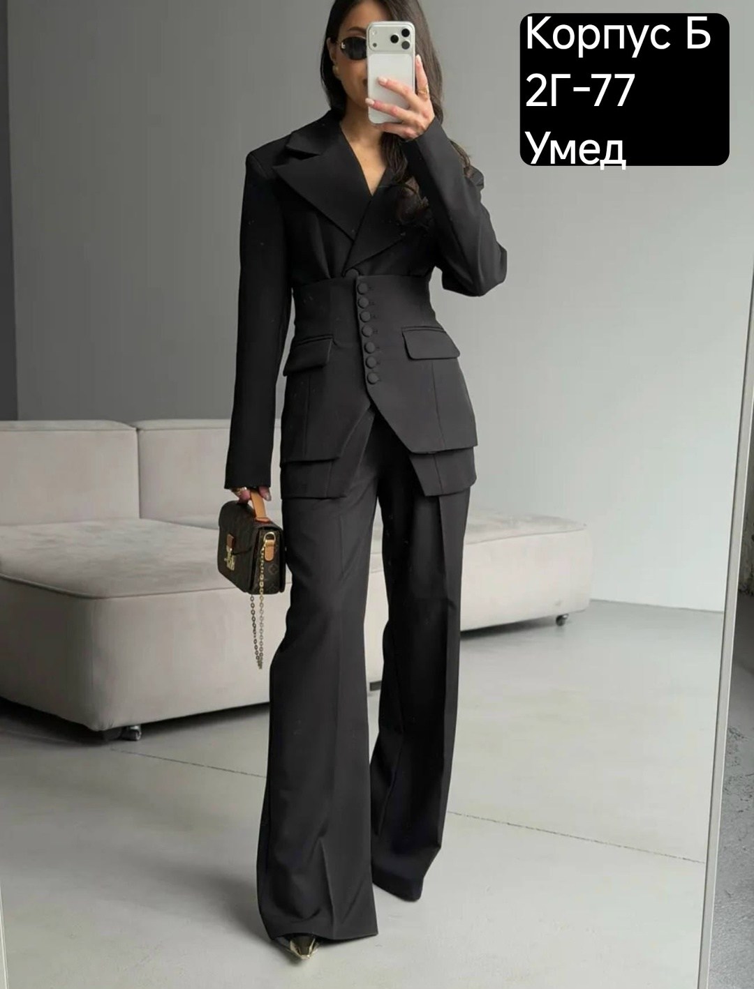 брючный костюм,брючный костюм женский безко,брючный костюм женский,женский костюм,женский классический брючный костюм