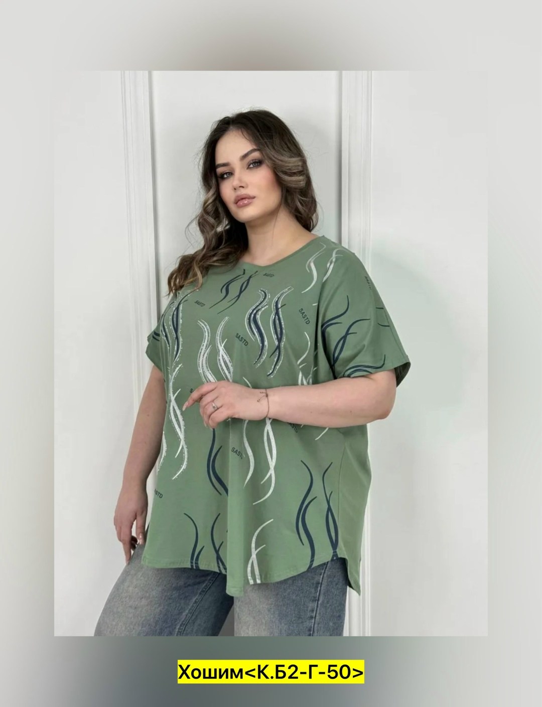 футболки женские больших размеров,футболка больших размеров для женщин,женская футболка,туника женская,