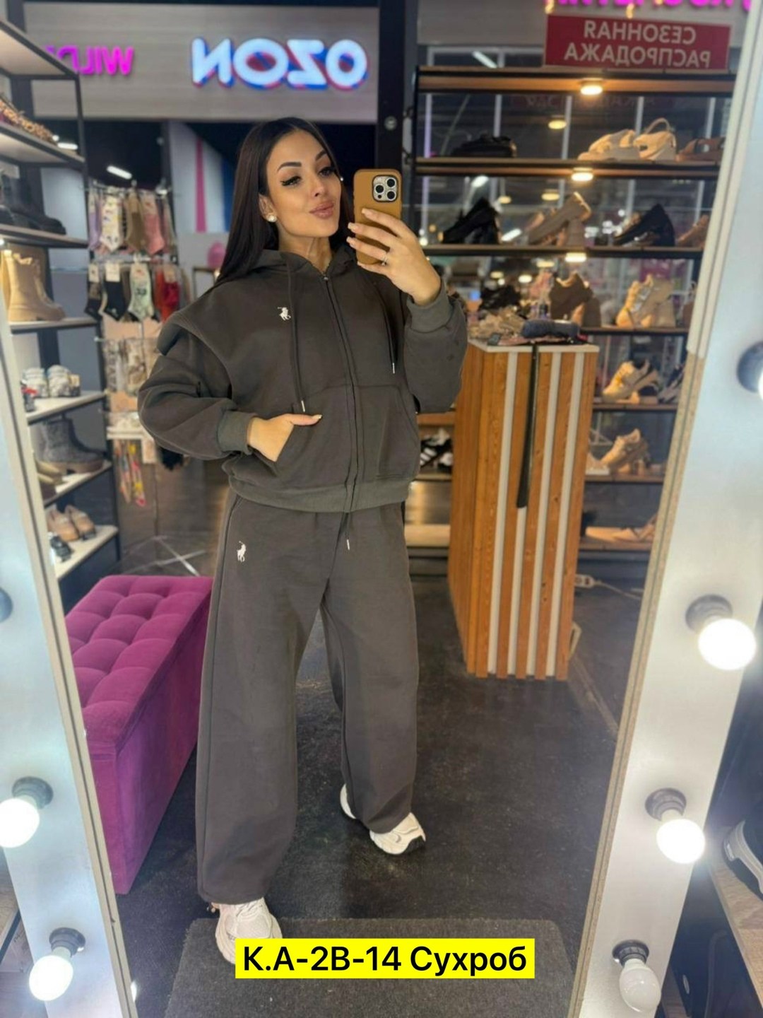 женские костюмы спортивные,костюм спортивные женские костюмы,спортивный костюм женский на флисе,костюм спортивный,костюм женский на флисе