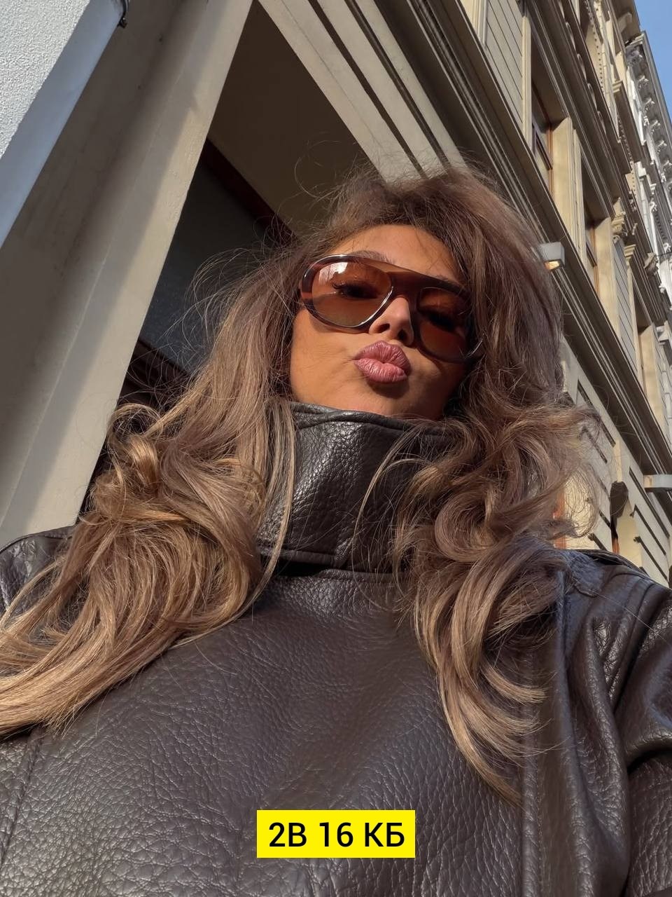 меховая куртка,мода стиль,кожаная куртка,зимние куртки