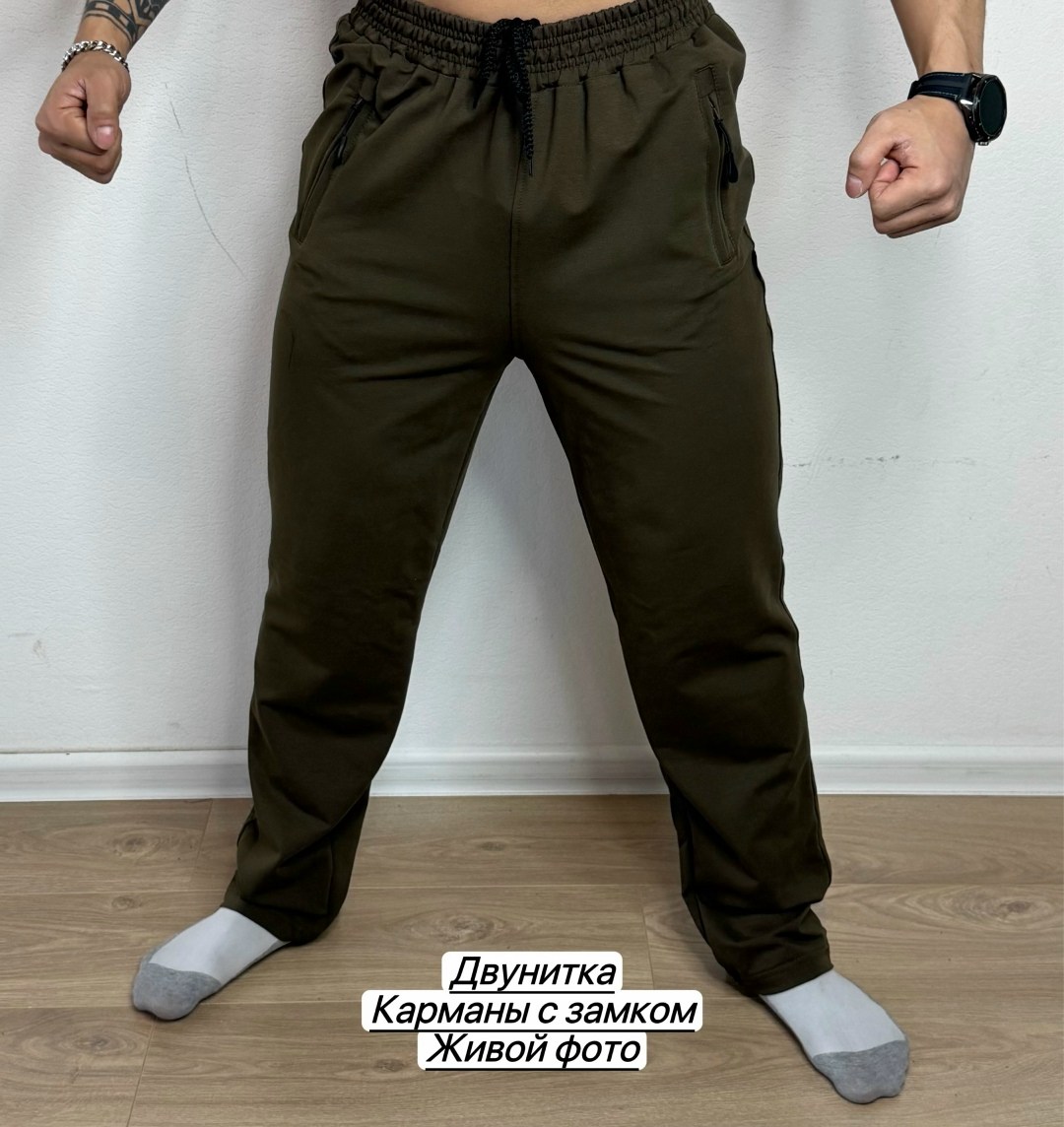 брюки спортивные,спортивные брюки мужские,штаны мужские,спортивные джоггеры,спортивные штаны мужские