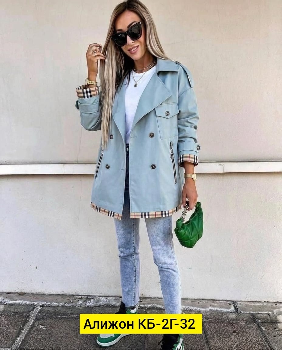 куртка женская,куртка тренч,легкая куртка,женская куртка оверсайз демисезонная косуха кожаная,демисезонная куртка женская