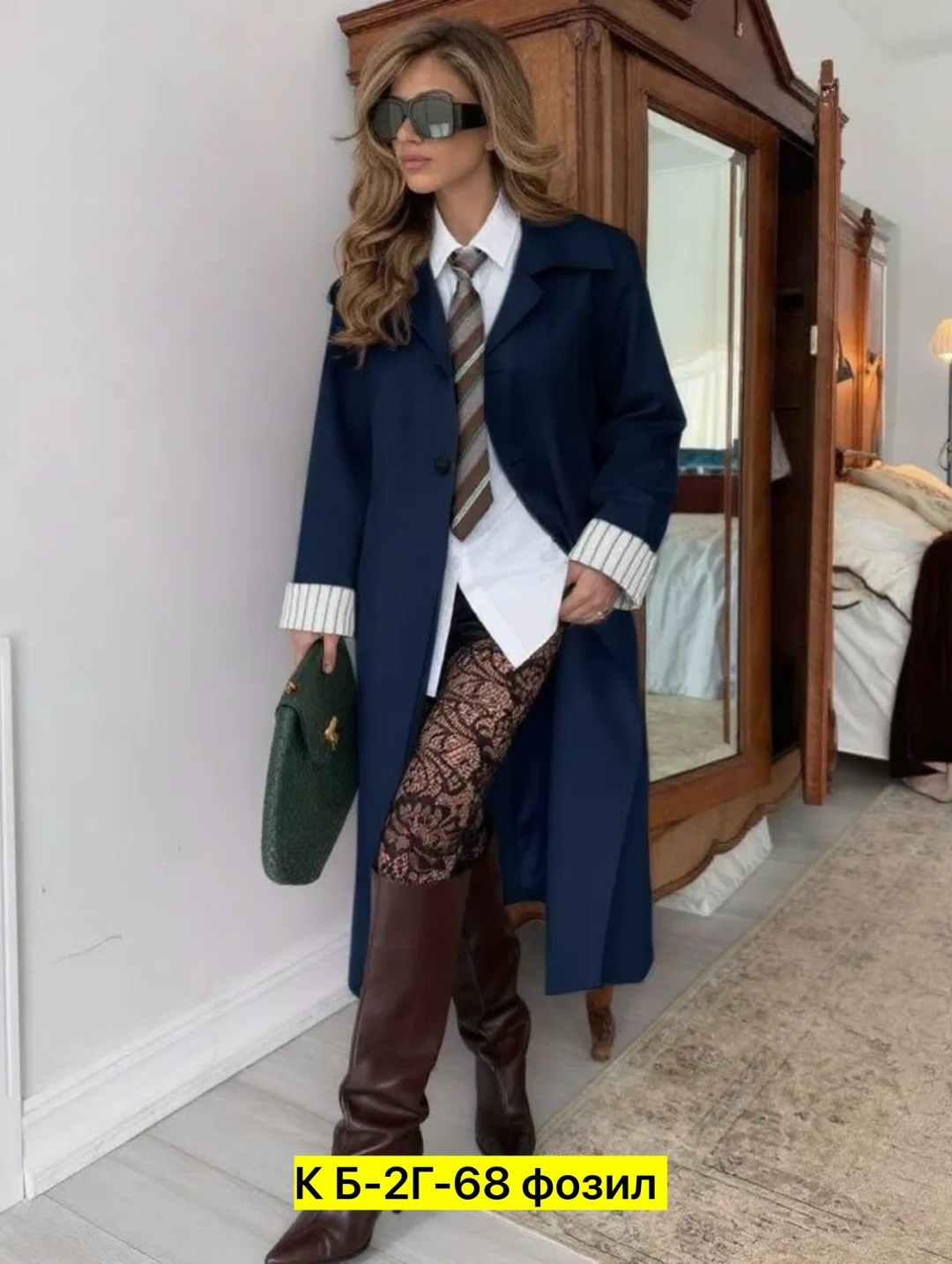 женский плащ,плащ женский длинный,тренч женский,тренч длинный плащ,одежда для женщин