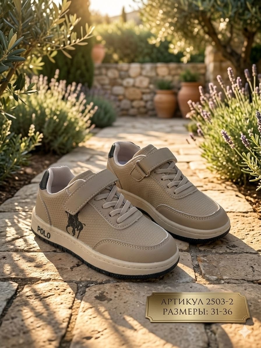 ,детские кроссовки, детская, спортивная,кроссовки эко