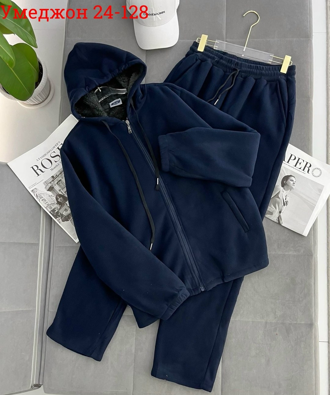спортивный костюм,костюм тёплый,костюм женский на флисе,костюм с худи с начесом,спортивный костюм женский на флисе