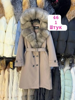 Верхняя одежда