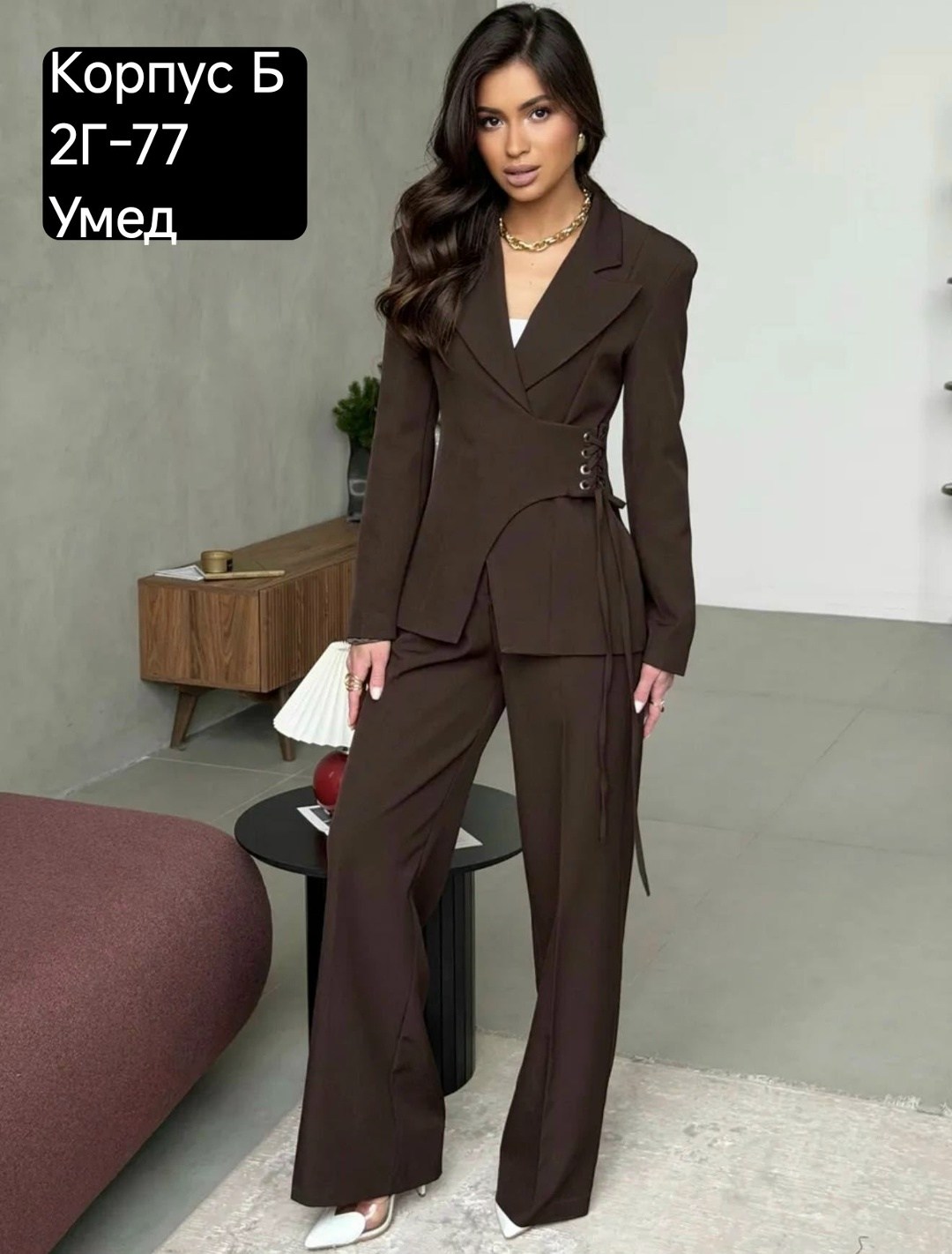 брючный костюм pirs 5492,брючный костюм,костюм брючный классический,женские брючные костюмы,костюм брючный 5492 черный pirs