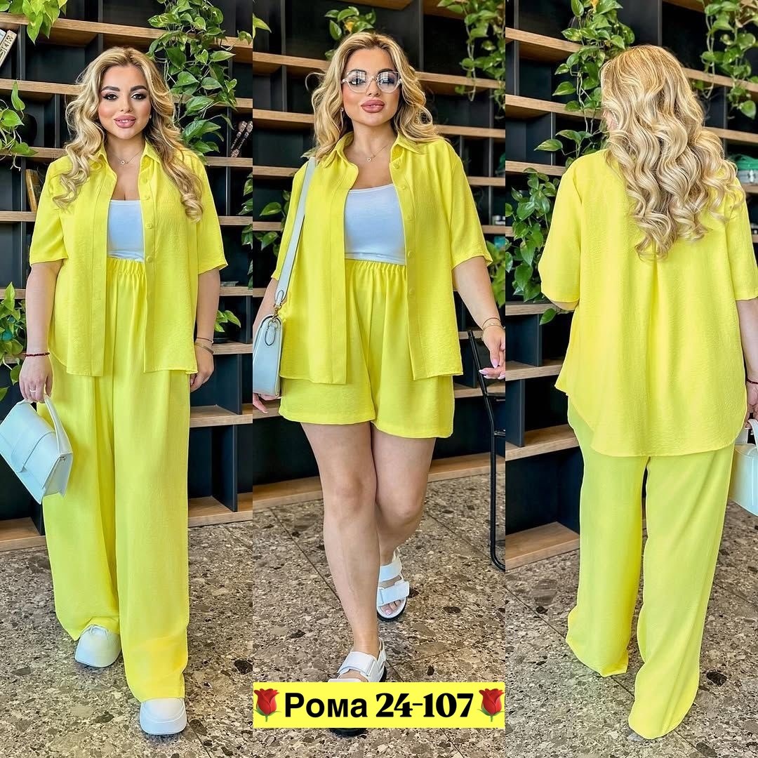 костюм женский нарядный,костюм женский,костюм женский тройка,костюм женский летний,костюм брючный женский