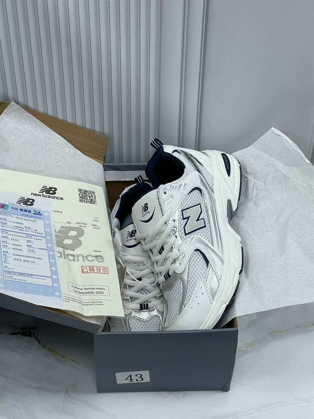 кроссовки new balance 530,кроссовки new balance,кроссовки мужские new balance 530,кроссовки new balance мужские,new balance 530 white silver navy
