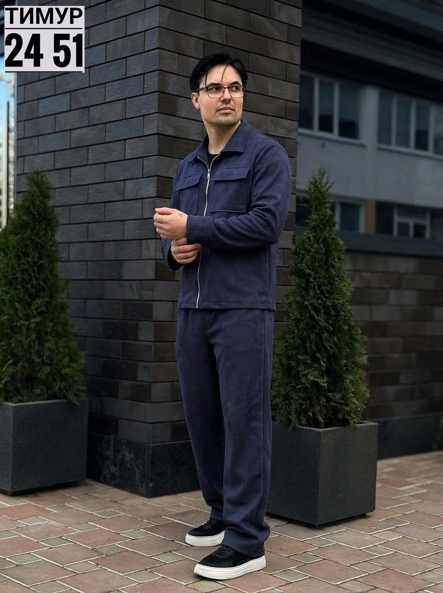 мужская мода,костюм двойка мужской,мужской спортивный костюм,костюм,стильный костюм мужской