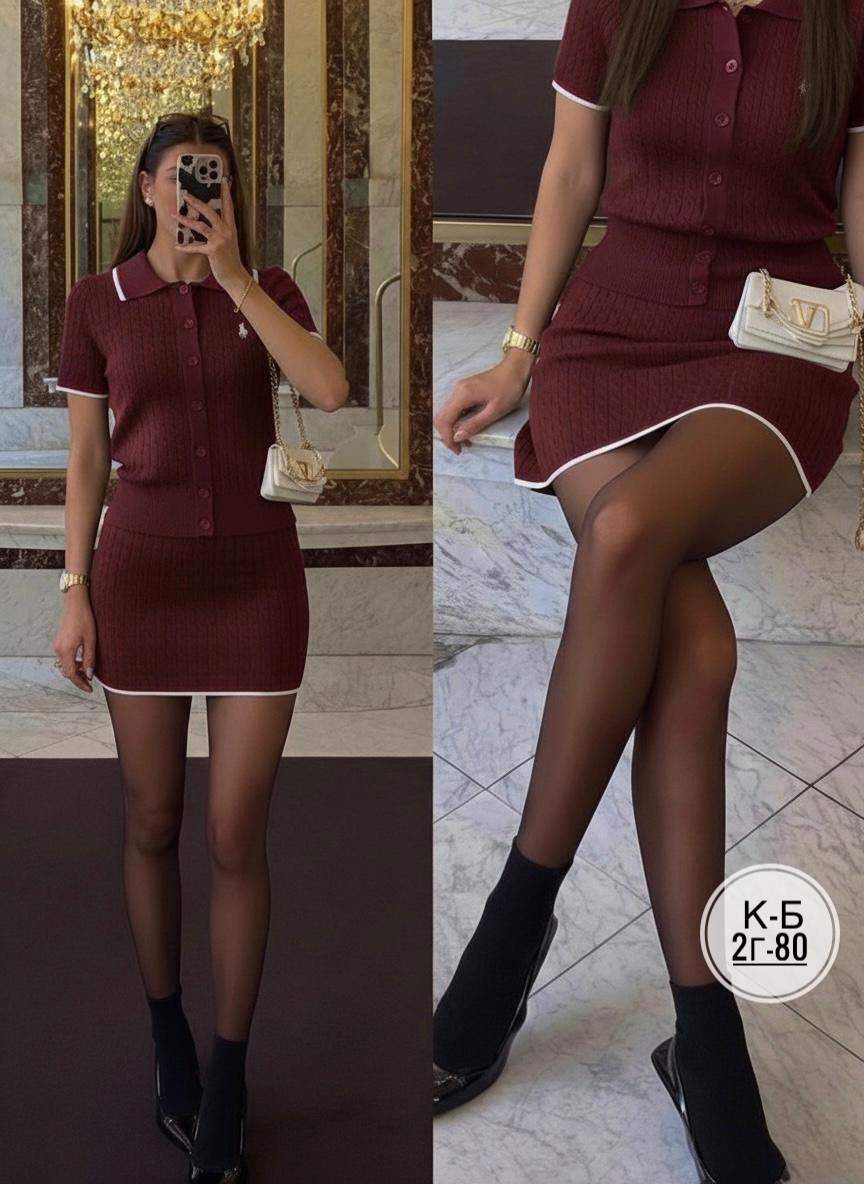 костюм женский трикотажный с юбкой,трикотажные костюмы с юбкой,костюм с юбкой,женский костюм с юбкой,трикотажные костюмы