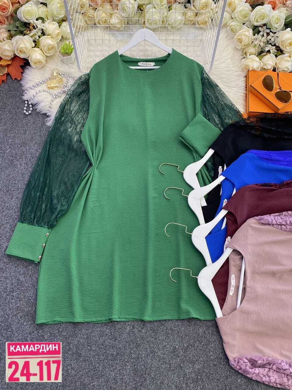 нарядное платье,платье прямое,повседневные платья,женское платье больших размеров,платья большие размеры