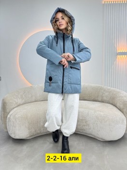 Верхняя одежда