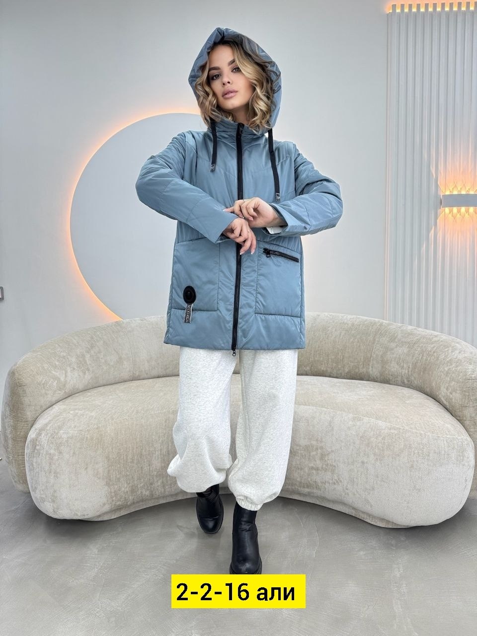 куртка женская демисезонная,демисезонная куртка,женская куртка,куртка женская голубая,куртка