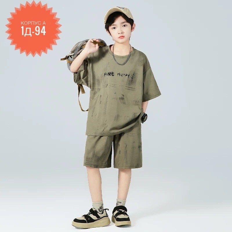 одежда для подростка,комплект одежды для мальчика,cпортивный костюм для мальчика,мода для мальчиков,одежда для мальчиков