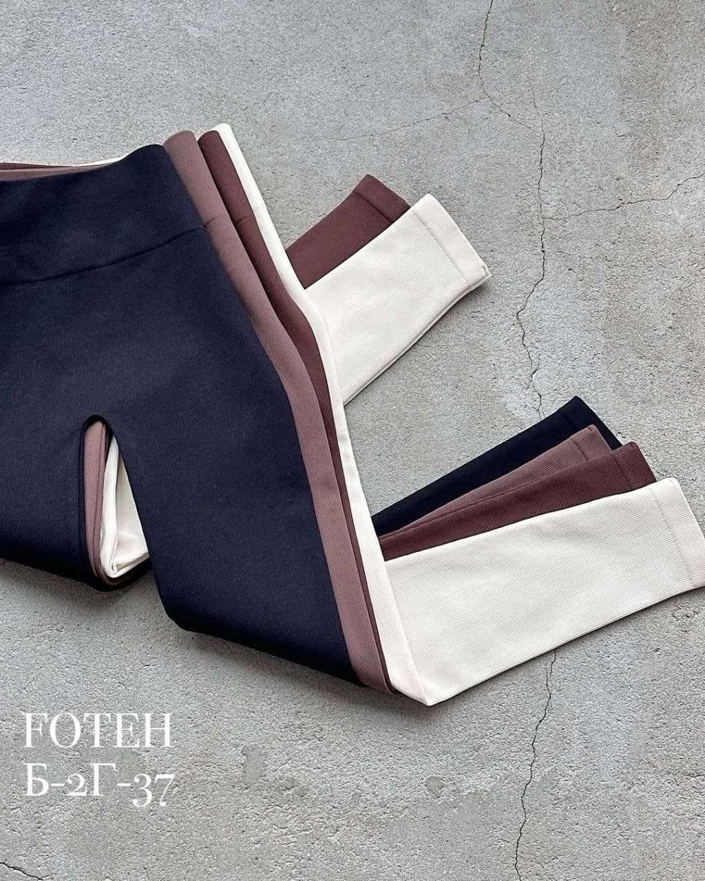 женские брюки легинсы,лосины женские,женские легинсы,леггинсы с высокой талией,лосины женские леггинсы