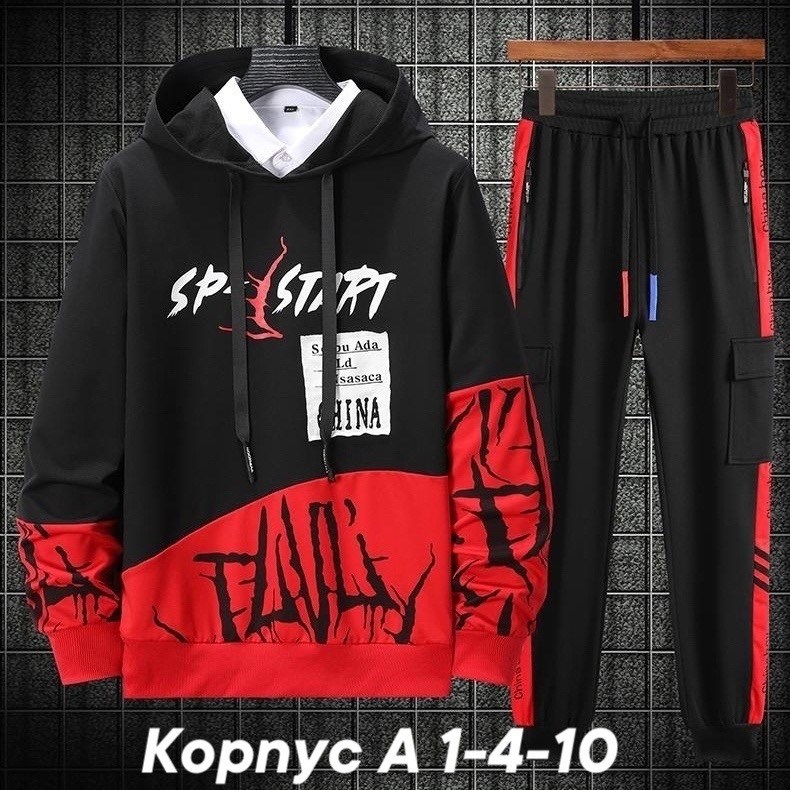 спортивные костюм,мужские спортивные костюмы,спорт костюм,спортивный костюм повседневный,костюм спортивный для мальчика