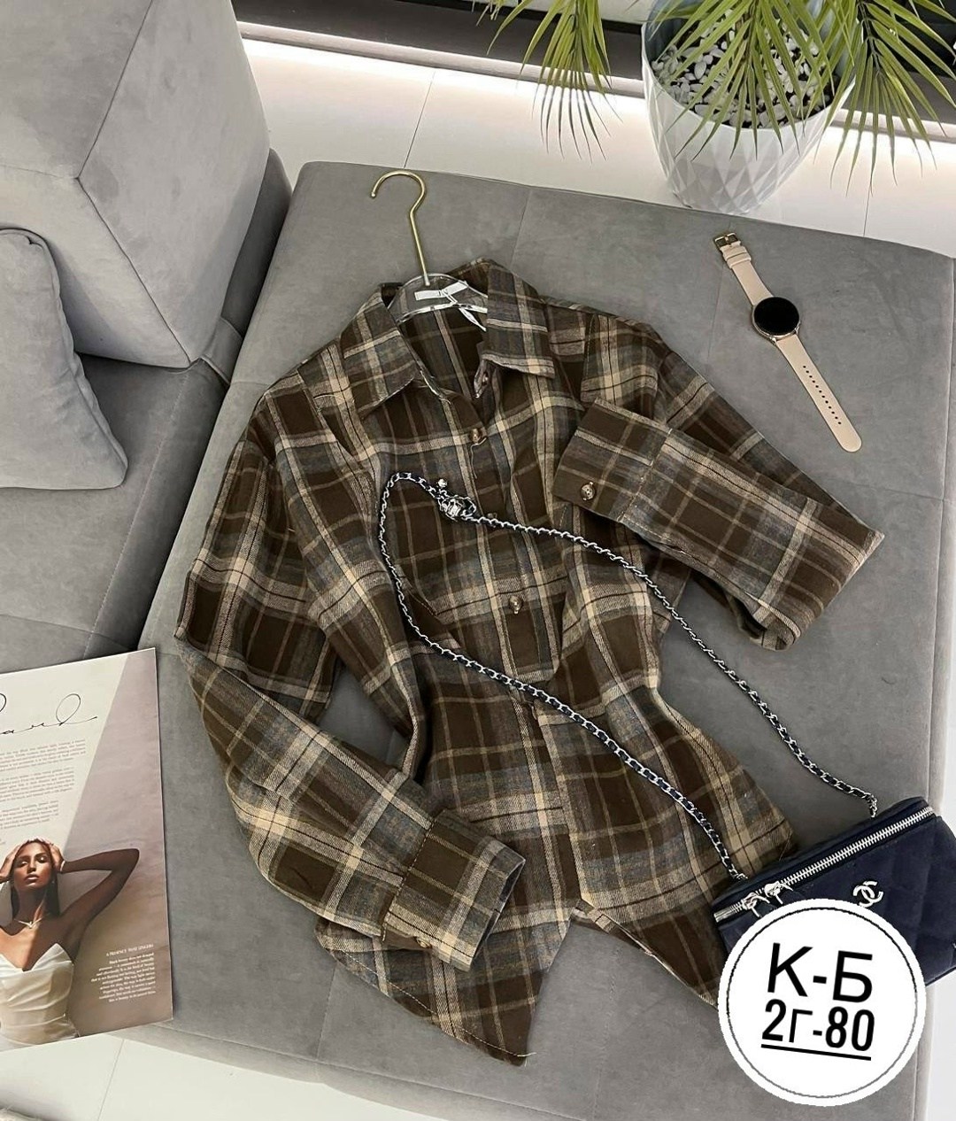 рубашка в клетку женская,рубашка в клетку оверсайз blu roza,рубашка в клетку оверсайз на кнопках,рубашка женская в клетку оверсайз,рубашка в клетку оверсайз удлиненная