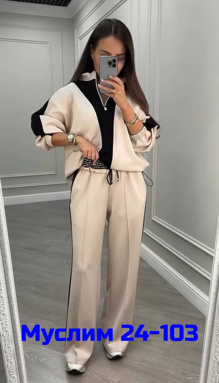 костюм двойка женская,костюм двойка,женский костюм двойка ткань креп,костюм спорт шик alexia m 488669952,костюм спортивный женский