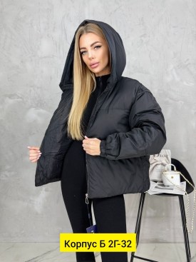 Верхняя одежда