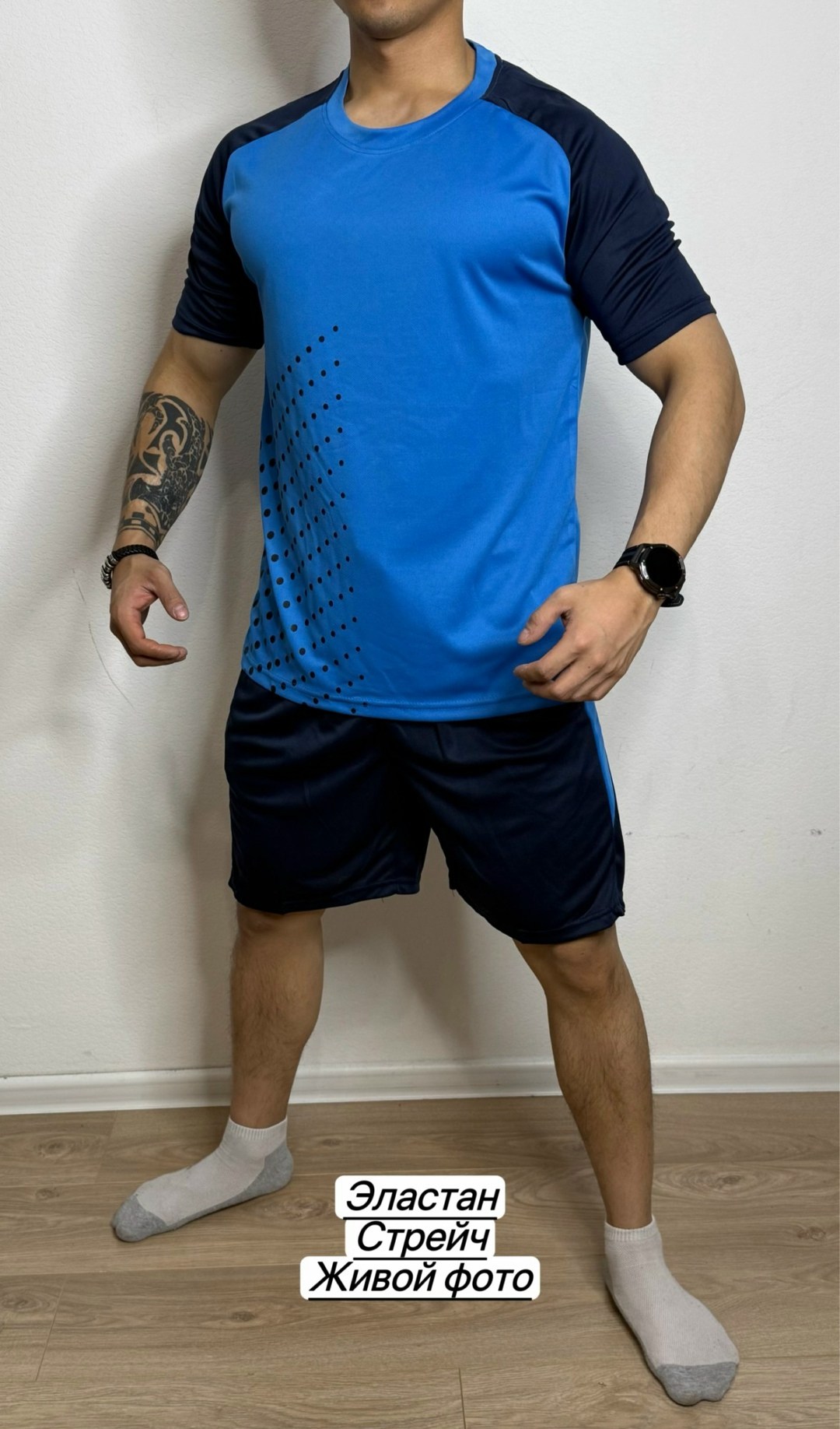 футбольная форма,оранжевая форма футбол,оранжевая футбольная форма,футбольная форма на заказ,футболка joma оранжевая