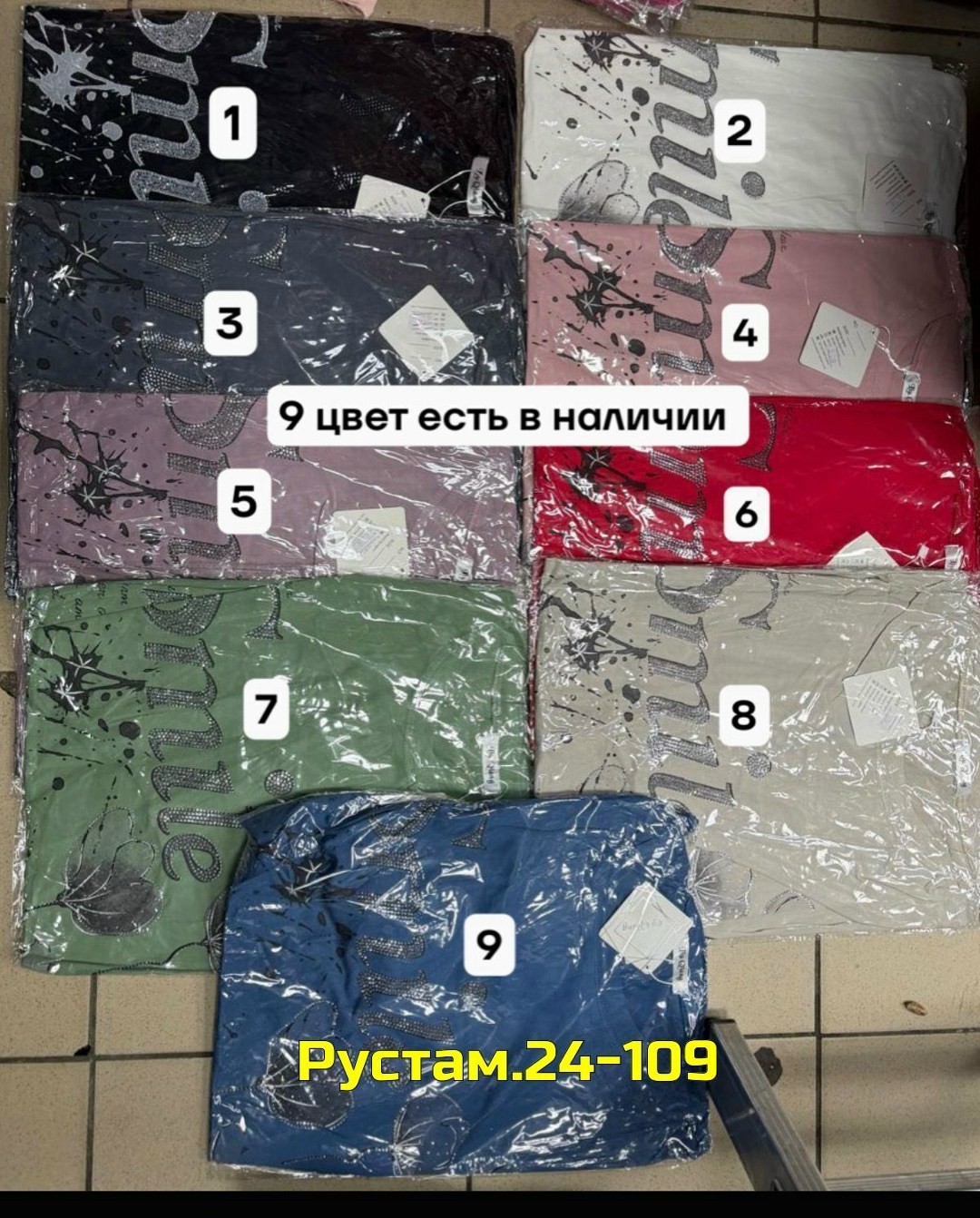 футболки женские больших размеров,женская футболка,футболки женская оверсайз,женская футболка белая,футболки большие размеры