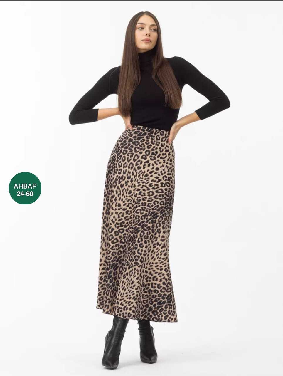 леопардовая юбка,юбка,юбка женская,юбка стильная,миди юбка