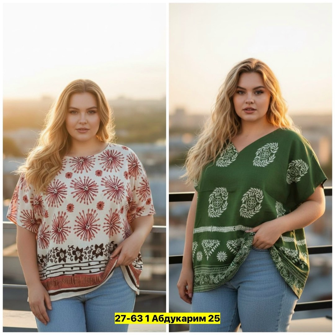 женская кофта,блузка женская,футболки женские больших размеров,женская блуза,женская кофточка