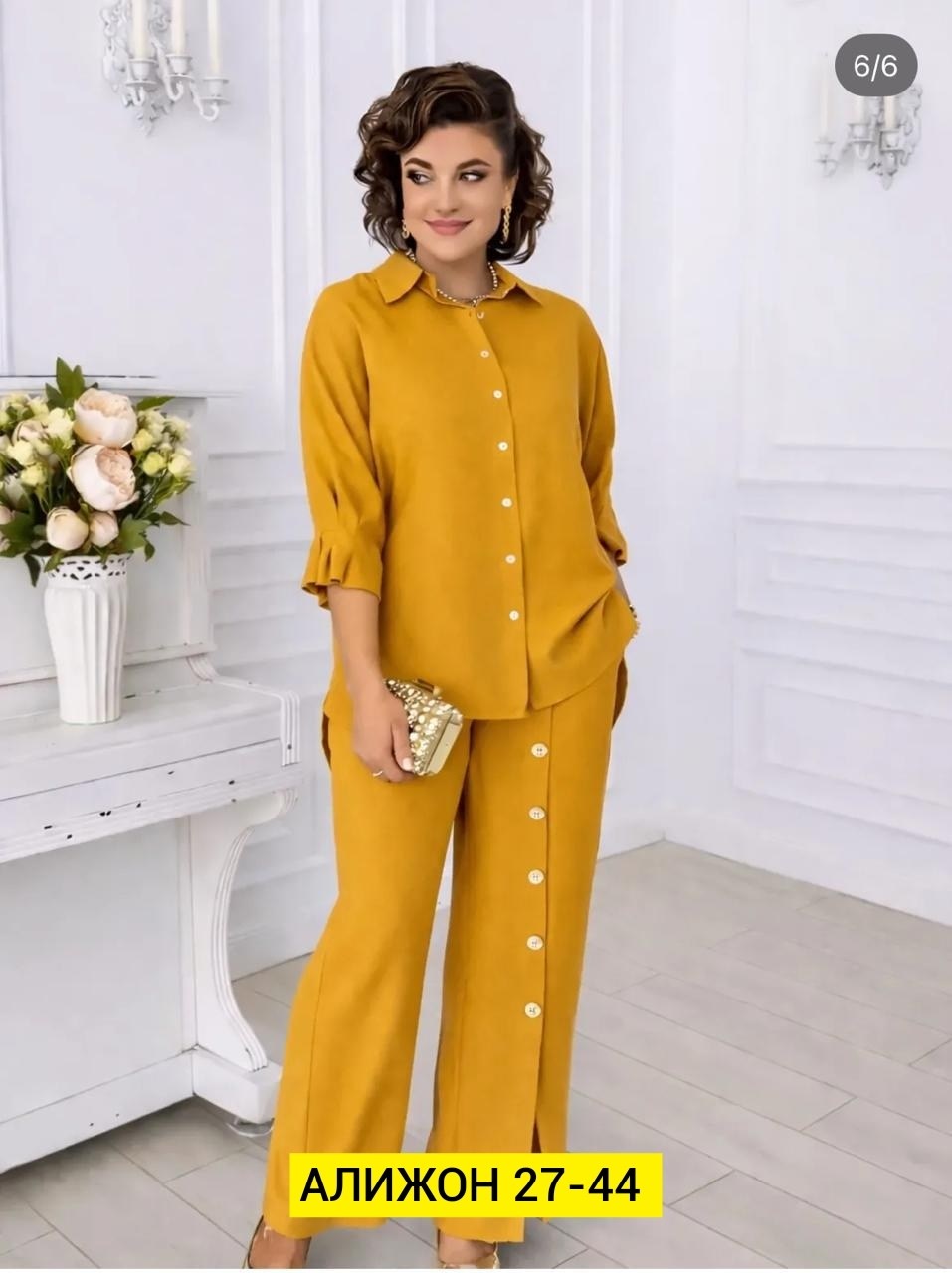 брючный костюм,брючный костюм женский 50 52 54 56 58,женский брючный костюм,брючный костюм *распродажа jerusi 2314 терракотовый двойка,нарядный брючный костюм