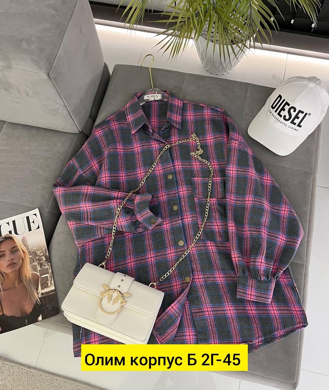 клетчатые рубашки,рубашка в клетку,клетчатая рубашка мужская,фланелевые рубашки,рубашка стиль