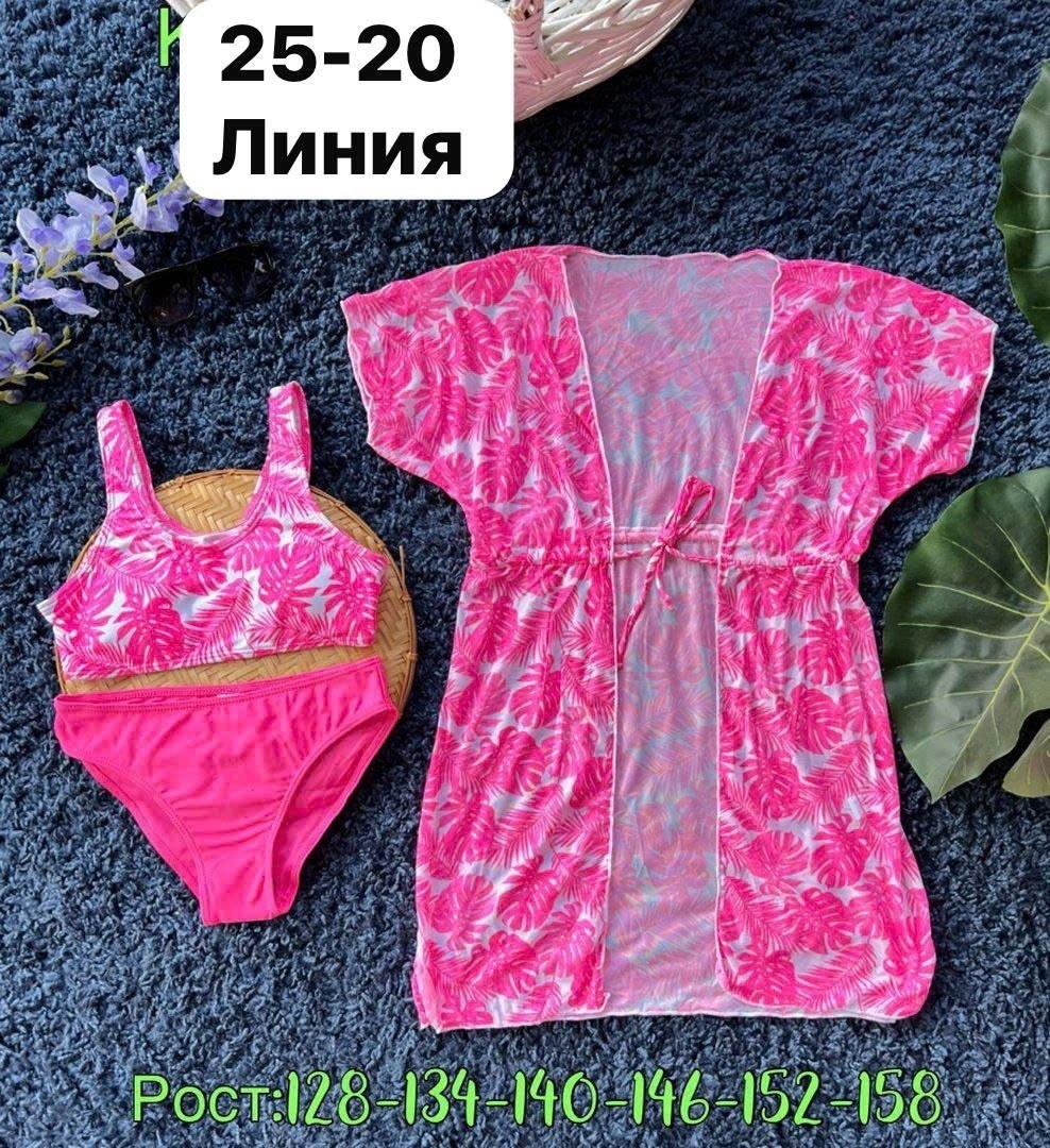 раздельный купальник для девочки с туникой 3 в 1,купальник для девочек,раздельные купальник,купальник раздельный для девочек,купальник для детей