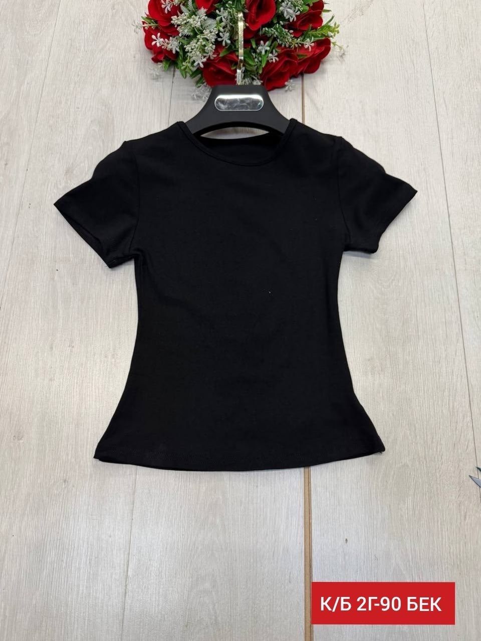 футболка женская голубая,женская футболка,женская базовая футболка,футболки для женщин,однотонная женская футболка