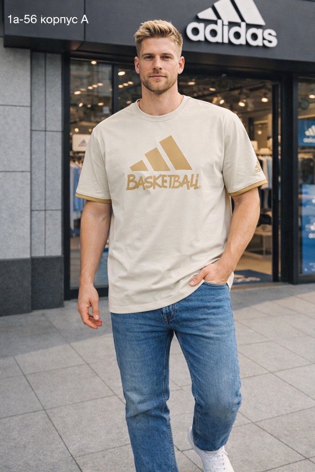 мужская футболка adidas,баскетбольная футболка,футболки адидас,футболки мужские,adidas basketball