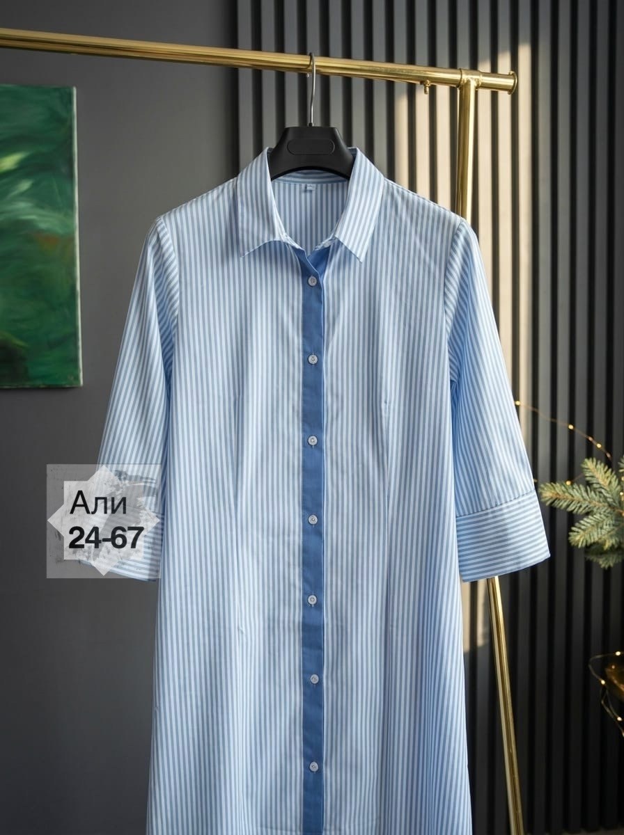 платье рубашка в полоску,платье рубашка повседневное длинное,длинное платье,длинное платье рубашка,платье рубашка