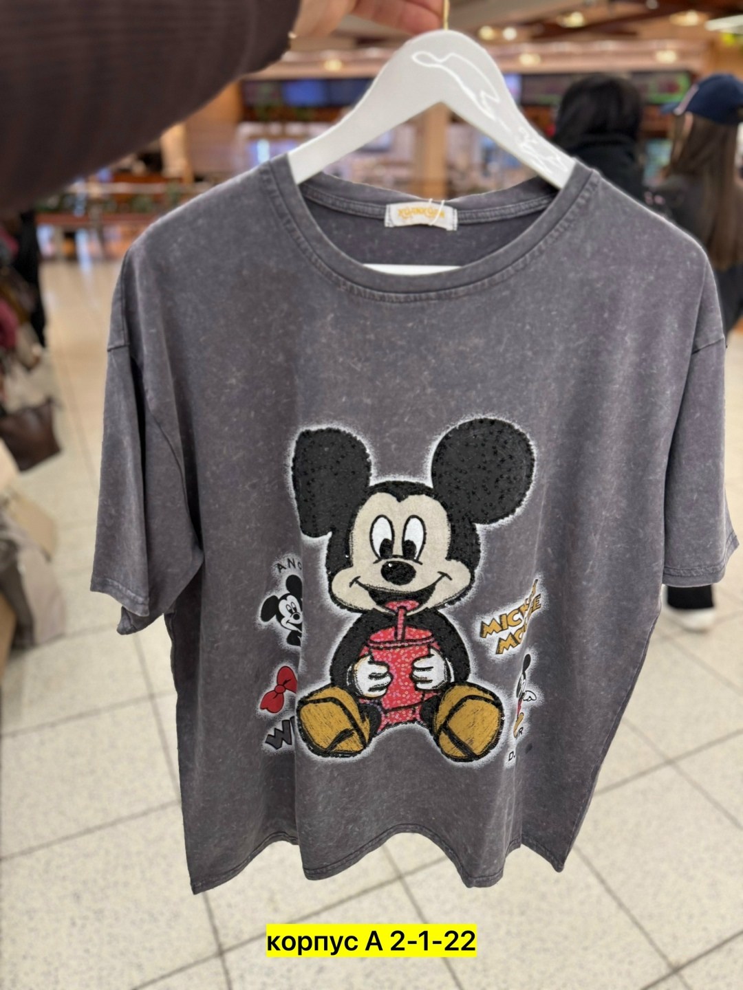 свитшот с микки маусом,кофта с микимаусом женская,кофта с микки маусом,кофта с микки маусом для девочки,женская кофта